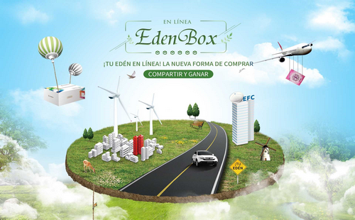 EdenBox!线上购物天堂，分享链接梦想！